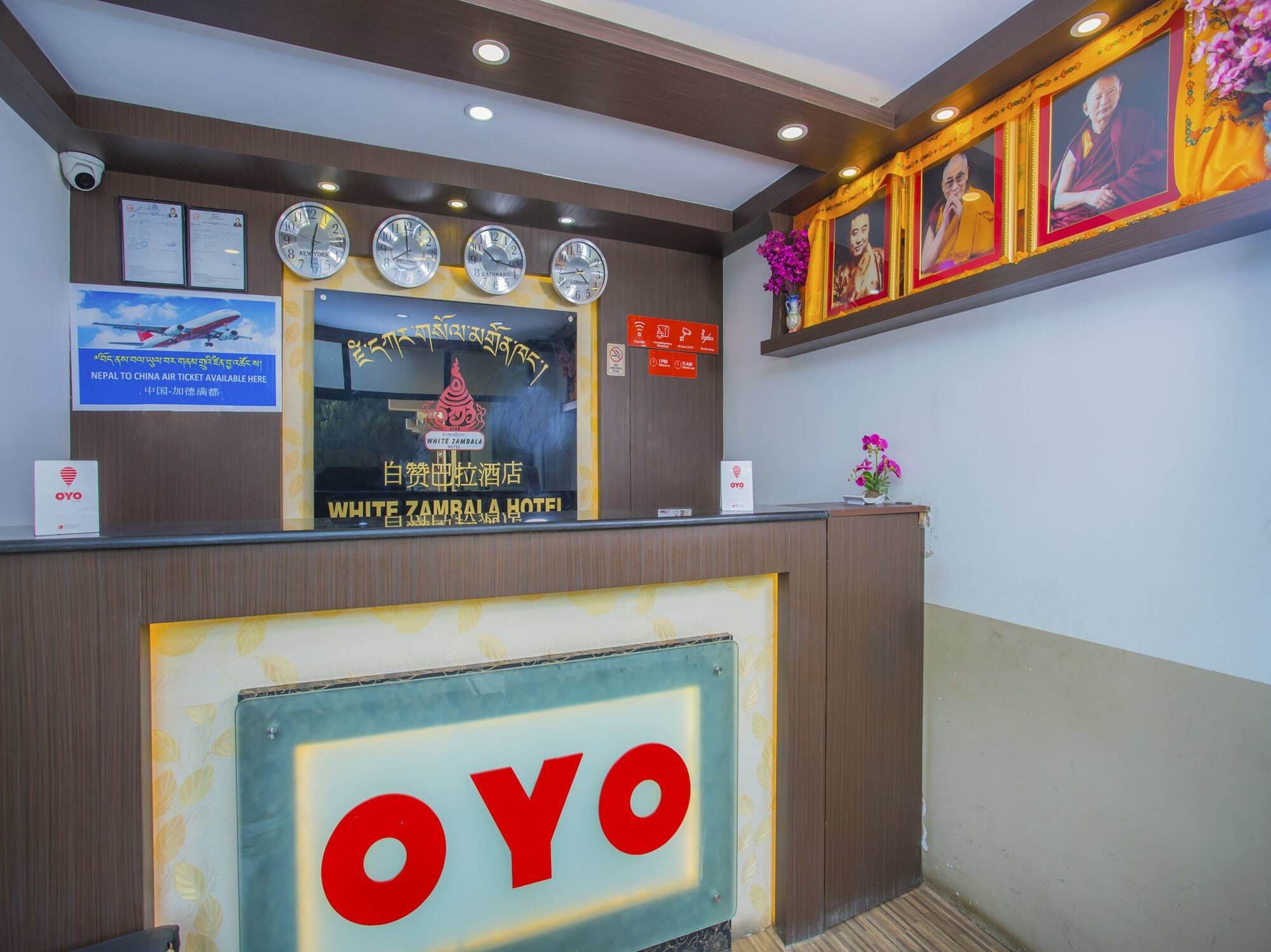 Oyo 255 White Zambala Hotel Kathmandu Buitenkant foto